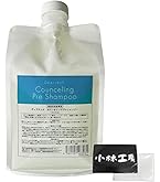 【新品】ディアテック　カウンセリングプレシャンプー　1000ml×3 楽天市場】【3個セット】ディアテック カウンセリングプレシャンプー