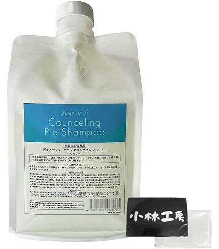 Amazon | ディアテック カウンセリング プレシャンプー 1000ml 薄黄色
