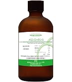 Amazon.co.jp: バイオレットエッセンス 食品香料 100g 水溶性香料 製菓