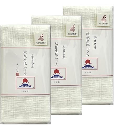 Amazon｜白雪ふきん(Shirayuki Fukin) (大) 1枚入り｜ふきん