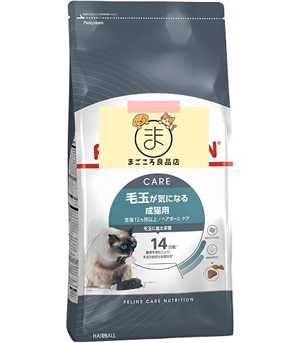 ロイヤルカナン ヘアボール ケア（毛玉が気になる猫用）成猫用 2kg × 2袋 Amazon | ロイヤルカナン 毛玉が気になる猫専用フード 成猫用