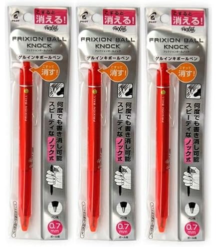 Amazon | 【10本セット】 パイロット 消えるボールペン