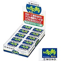 61IkYmlOBqL._AC_UL210_SR210,