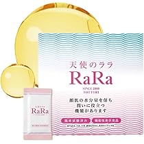 養宝珠　健康サプリ　2袋 Amazon | 養宝珠 マカックス 2,800mg配合 シトルリン 亜鉛 厳選