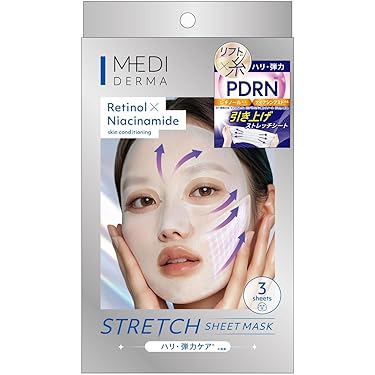 Amazon.co.jp 最新リリース: フェイスマスク の新着ランキングです。