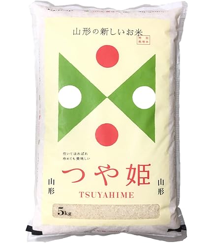 令和7年産　つや姫　無洗米20kg 山形産 つや姫 令和7年 米 20kg (無洗米/白米/玄米) 山形県産 5kg×4 送料無料