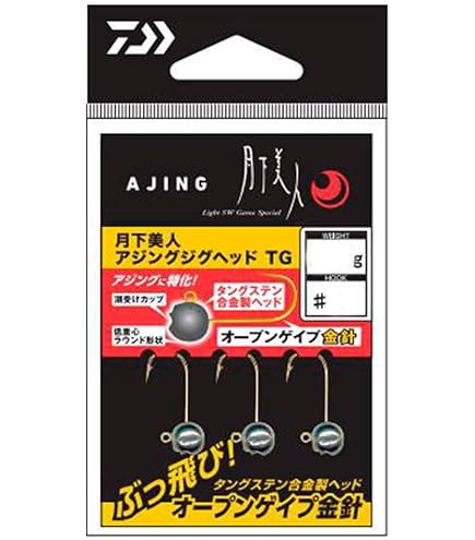Amazon | 34 サーティーフォー アジングロッド THIRTYFOUR +E 410M