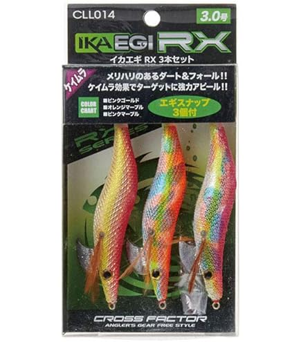 ルアー　各種エギセット21本 ジーク Zビット30g 73mm/30g 限定1091スーパーグロー【シーバス