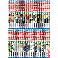 HUNTER×HUNTER ハンター×ハンター コミック 1-38巻セット (集英社