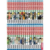 HUNTER✖️HUNTER ハンターハンター全巻(1〜39巻) Amazon.co.jp: ハンターハンター 全巻 HUNTER×HUNTER 1巻 ～ 39巻
