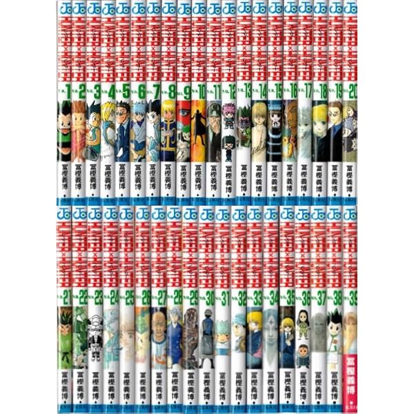 HUNTER×HUNTER ハンター×ハンター コミック 1-35巻 セット |本 | 通販