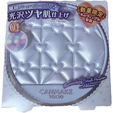 Amazon.co.jp 最新リリース: フェイスパウダー の新着ランキングです。