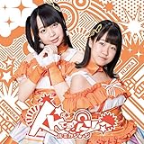 ���~�J�W�F�[��(�ʏ��A)