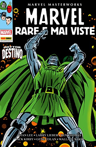 Rare E Mai Viste: Marvel Masterworksの表紙