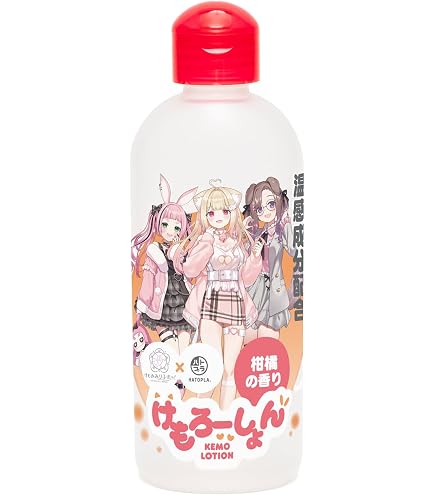 Amazon.co.jp: ローション ろーしょん オナホ 温感ローション 温熱