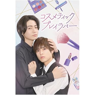 Amazon.co.jp 売れ筋ランキング: DVDゲーム の中で最も人気のある商品です