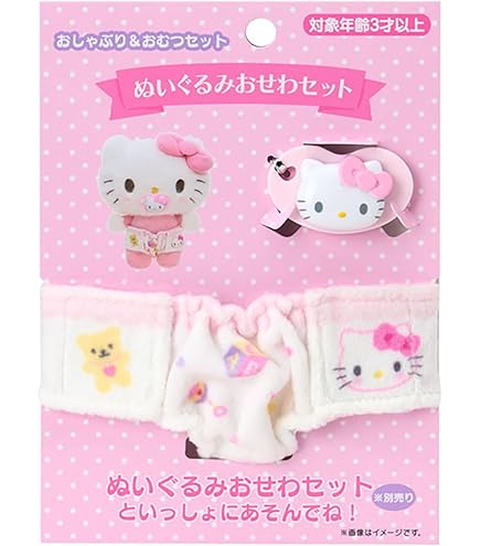 Amazon.co.jp: サンリオ(SANRIO) サンリオ ぬいぐるみL シナモロール