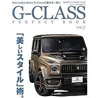 G-CLASS PERFECT BOOK vol.6 (文友舎ムック) |本 | 通販 | Amazon