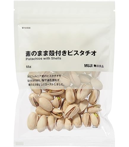 Amazon.co.jp: 無印良品 素のままアーモンド 80g UFC73A4S : 食品