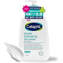 Amazon.co.jp: セタフィル ジェントルSAローション 236ml ピーリング