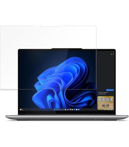 Amazon | ミヤビックス Lenovo Yoga Pro 7i Gen 10 Aura Edition 14型