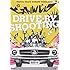 ピストルバルブ「drive-by shooting～ピストルバルブ・ヨーロッパツアー2008」