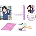 ひとりぼっちの○○生活 1 [Blu-ray]