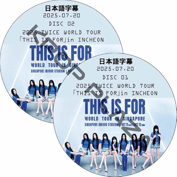 【廃盤】twicelights dvd ポスター付 廃盤】twicelights dvd ポスター付 Amazon.co.jp: TWICE World
