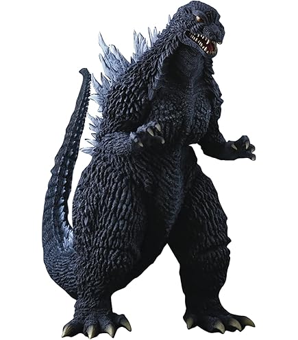 Amazon.co.jp: 東宝大怪獣シリーズ ゴジラ(1964) 三大怪獣 地球最大の