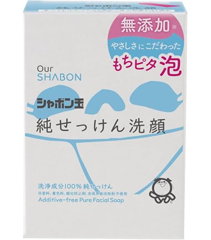 Amazon | シャボン玉 洗顔石けんパウダータイプ つめかえ用 70g