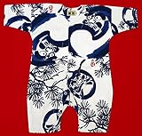 【福だるまと松・白青】 お祭りロンパース 赤ちゃん用 お祭り衣装　男女兼用 義若オリジナル商品