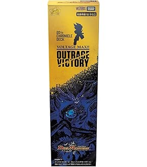 デュエマ デュエルマスターズ デッキ タカラトミー 【関東 中部 送料無料】デュエル・マスターズ DMD