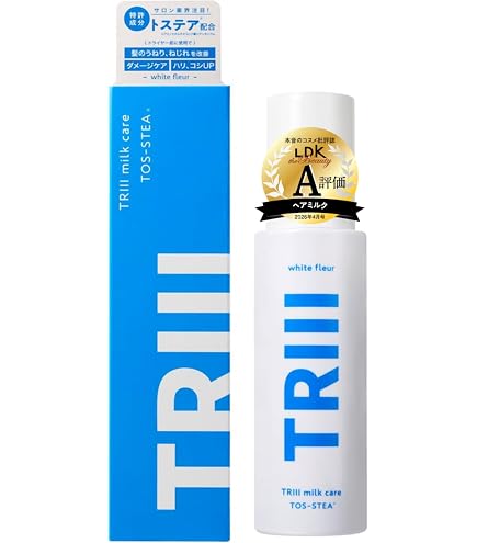 新品未使用】トリキュア　リペアエマルジョン　ヘアトリートメント　150g 2本 Amazon | 【2本セット】トリキュア リペアエマルジョン 150g TORICURE