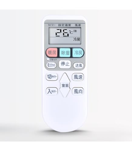 Amazon.co.jp: 日立 純正エアコン用リモコン（RAR-4Z3） RAS-AC22B-003