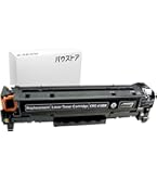 キヤノン CRG-418BLK カートリッジ418