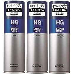 Amazon | 資生堂 HG スーパーハード スプレー 230g | Shiseido | ヘア