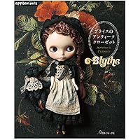 ブライス コレクションガイドブック レガシーコンティニューズ 他まとめ売り ブライス コレクションガイドブック レガシーコンティニューズ