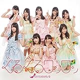 ���邮�郏������[TypeA/�W����]