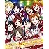 ラブライブ! μ’s First LoveLive! [Blu-ray]