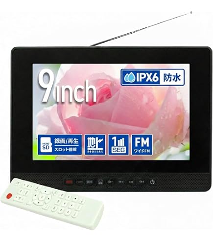 Amazon | パナソニック 5V型 液晶 テレビ SV-ME580-A 2013年モデル