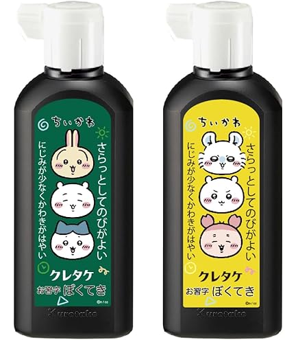 【中古】 記憶のゆきを踏んで/水牛/くぼたのぞみ 二世古 パープル 特別純米生原酒 1.8L さかや栗原｜商品詳細
