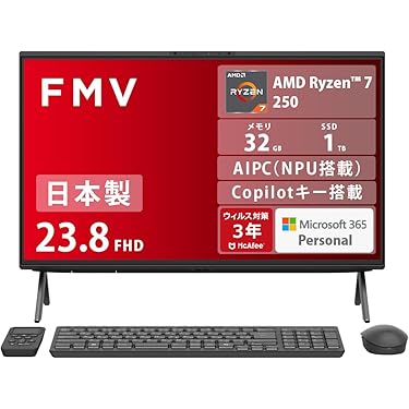 2025年発売 大人気 24型 新品 一体型PC Win11 3台まとめ販売 デスクトップ パソコン 新品 一体型PC 一体型パソコン 2025新品 24