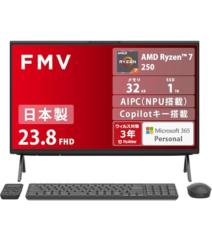 Amazon.co.jp: Dell デスクトップパソコン 一体型 Dell 27