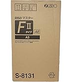 RISO F II タイプ ブラックインクカートリッジ Amazon.co.jp: 理想科学工業 RISO インク FⅡタイプ ブラック S