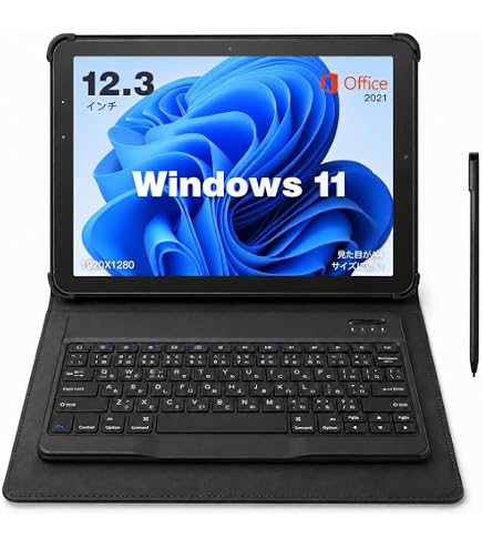 Amazon.co.jp: 【整備済み品】Surface Go 2 純正キーボード付属・1台2