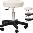 エステスツール OR (ビニールレザー) 高さ43.5-55cm ホワイト [ 丸椅子 キャスター スツール 診察椅子 回転椅子 カットチェア ワーキング ワーク キャスター付き 椅子 丸 イス チェア 昇降式 ]