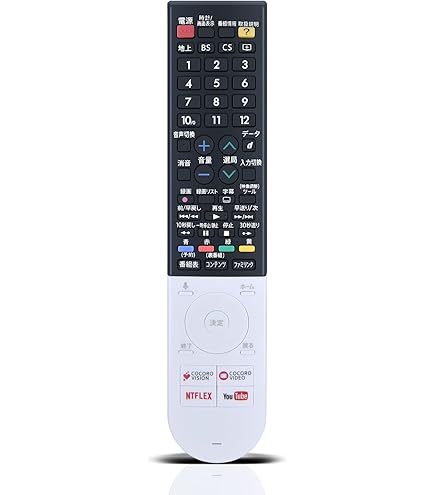 Amazon | テレビリモコン GB243SA for SHARP シャープリモコン