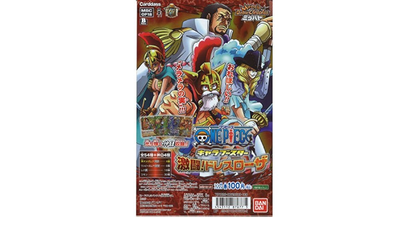 超安い 9枚セット ミラバト ワンピース Op18 激闘 ドレスローザ R アニメグッズ Www Pastosbons Ma Gov Br