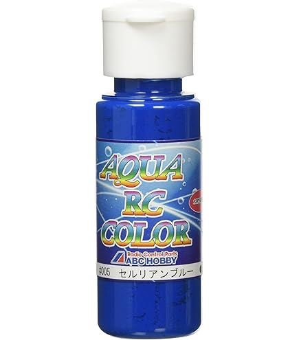 Amazon | アクアRCカラー 黄 62946 | カラー塗料 通販