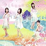 ������q���q��(�ʏ��/Secret Version)